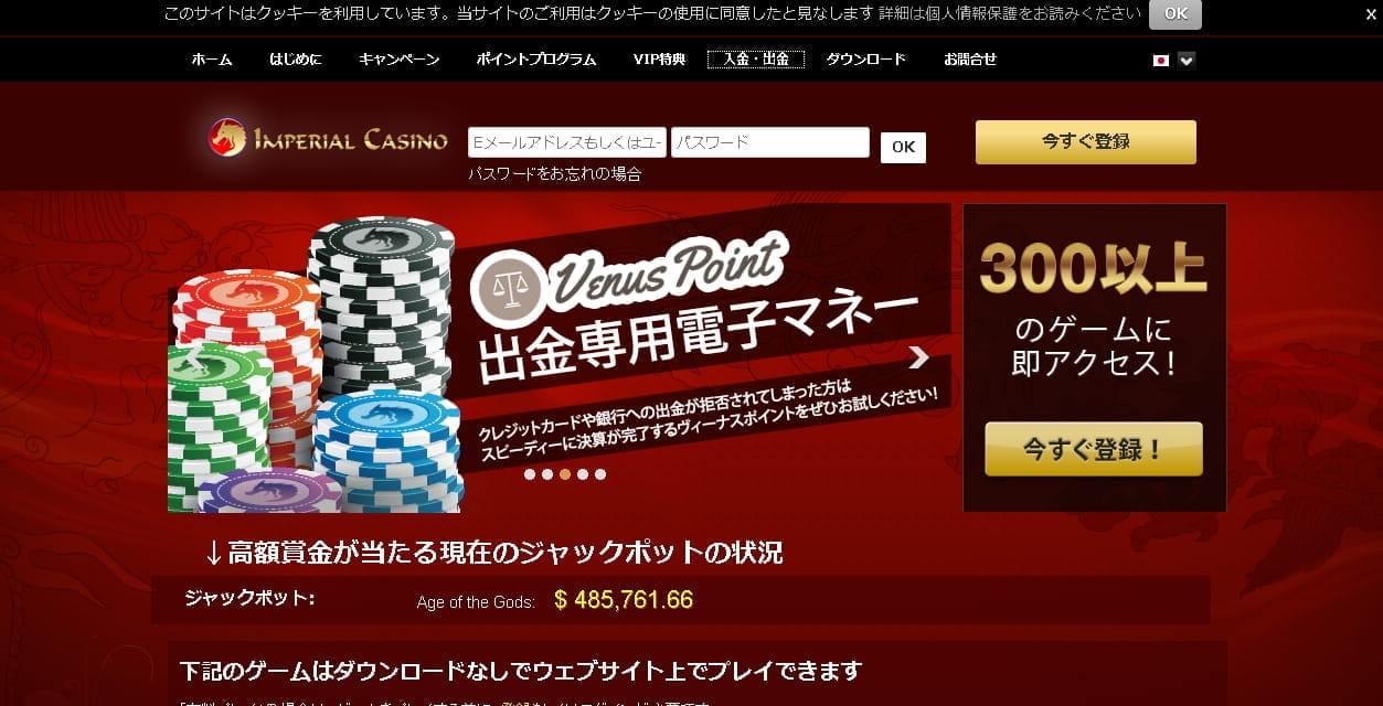 You Will Thank Us - 10 Tips About casino You Need To Know
